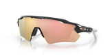 Lunettes Oakley Radar EV Path