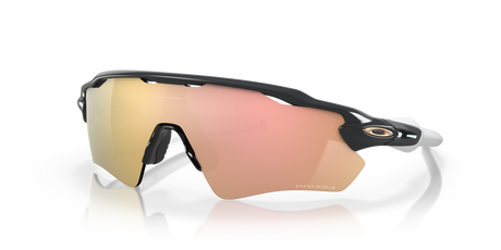 Lunettes Oakley Radar EV Path